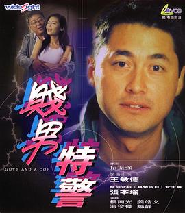 国产91精品在线